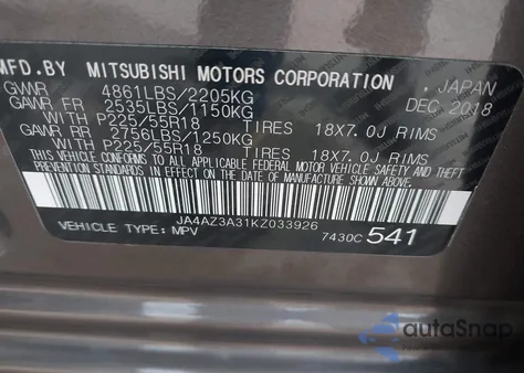 2019 Mitsubishi Outlander Sel из США, поврежденный, VIN JA4AZ3A31KZ033926